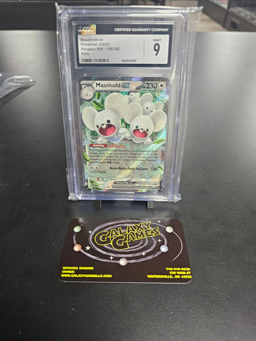 Product image for Galaxy Games LLC