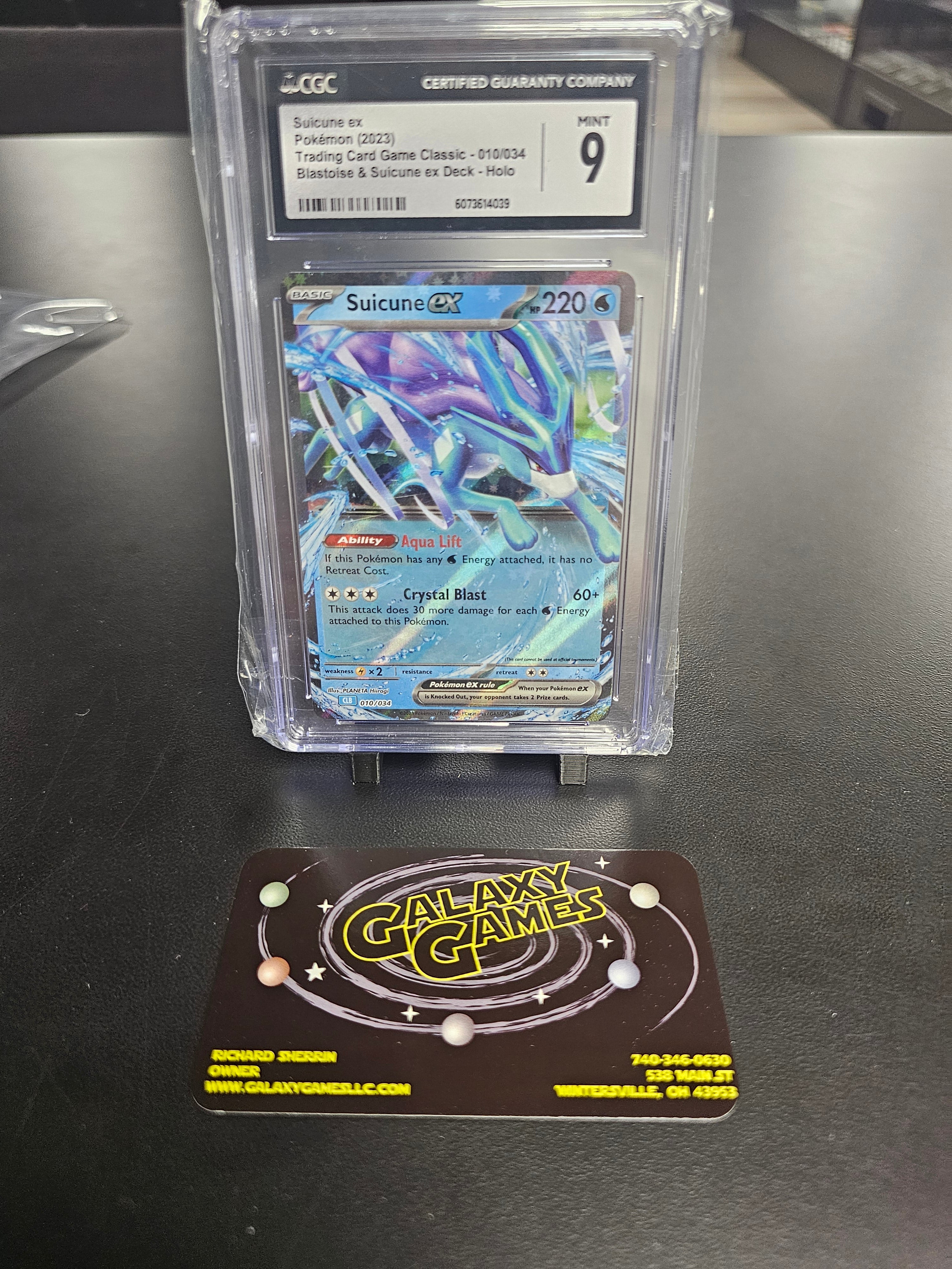 CCG 9 Suicune ex #010 Holo 6073614039 | Galaxy Games LLC
