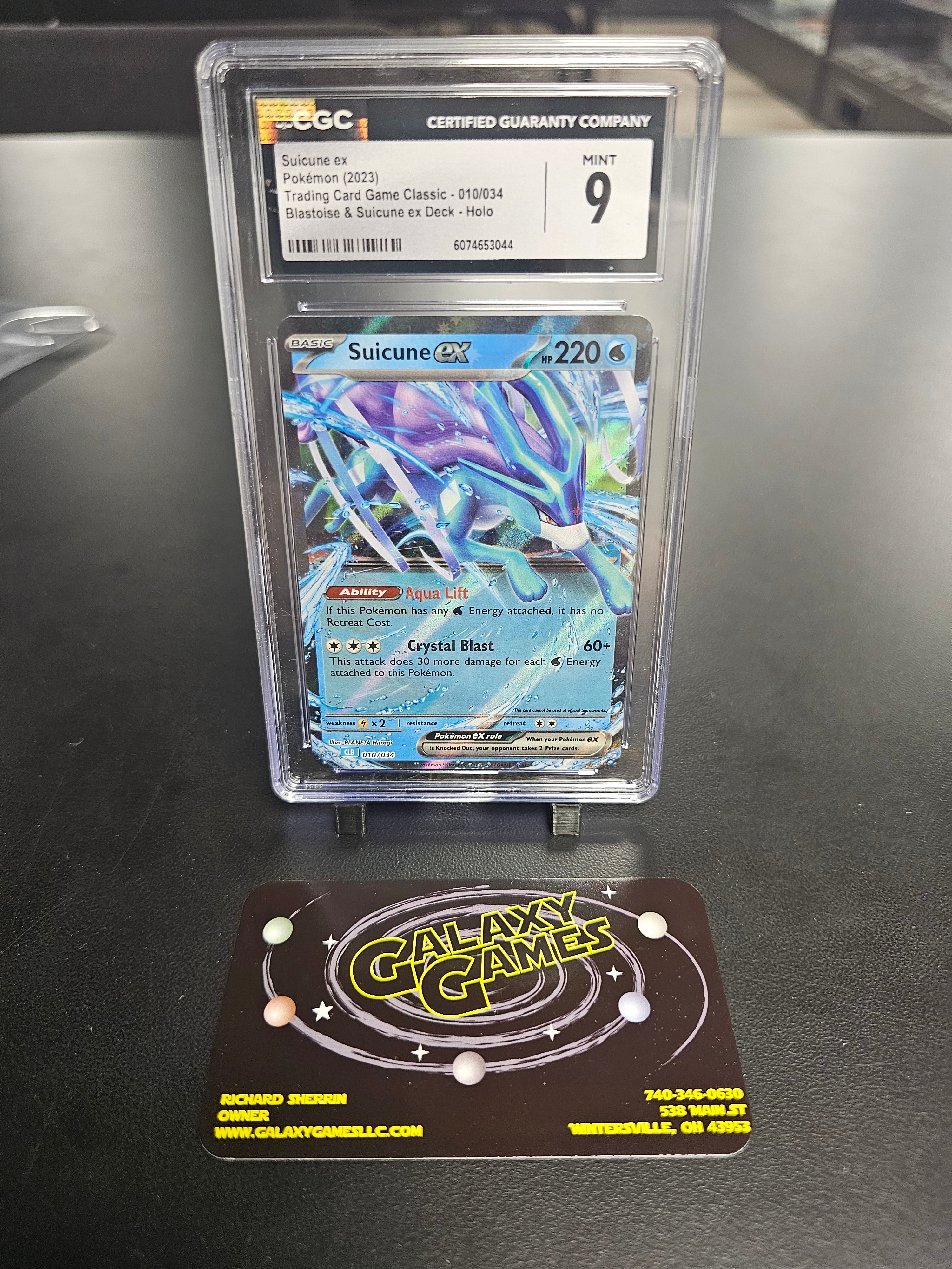 CCG 9 Suicune ex #010 Holo 6074653044 | Galaxy Games LLC