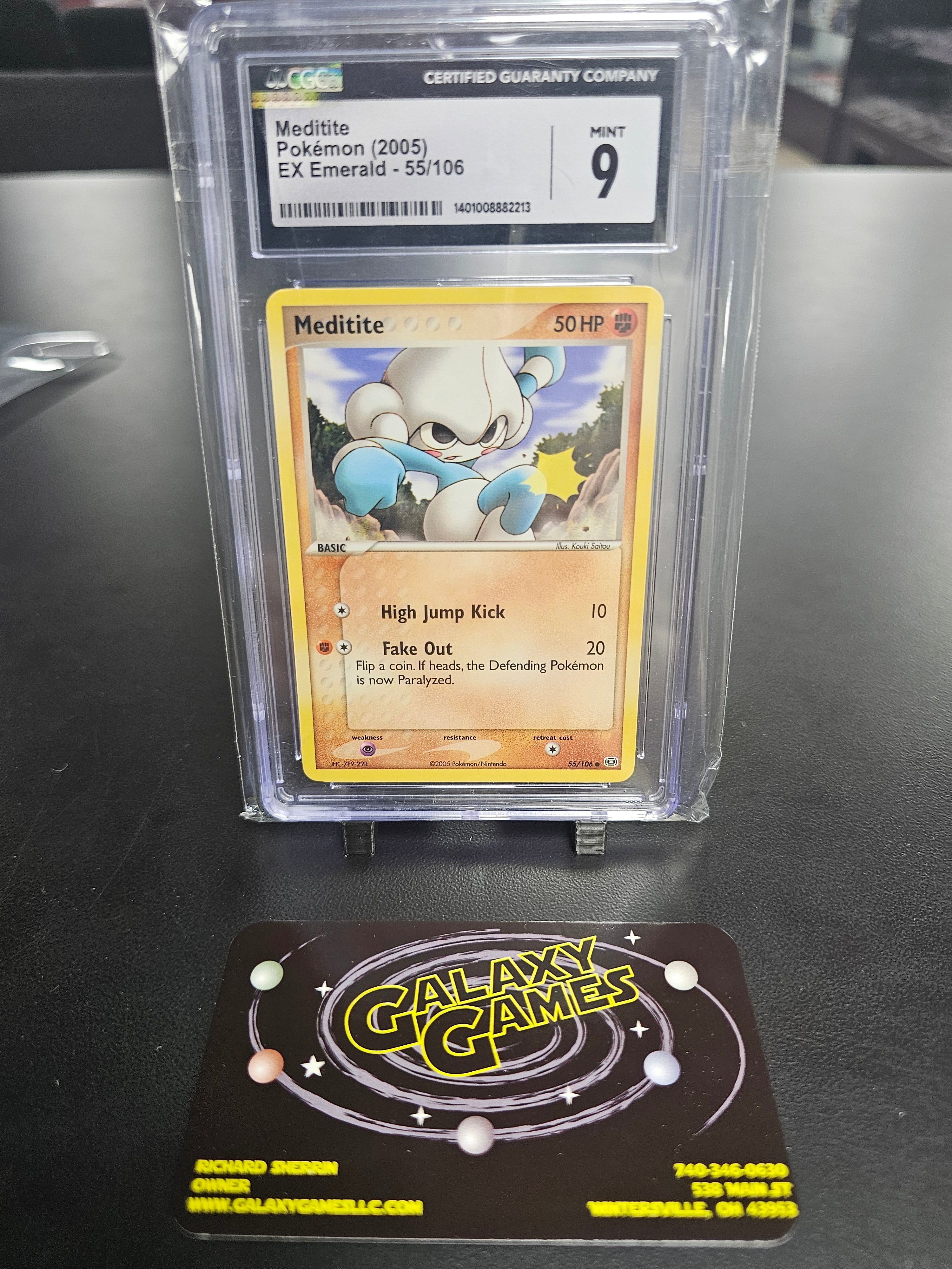 CCG 9 Meditite #55 1401008882213 | Galaxy Games LLC