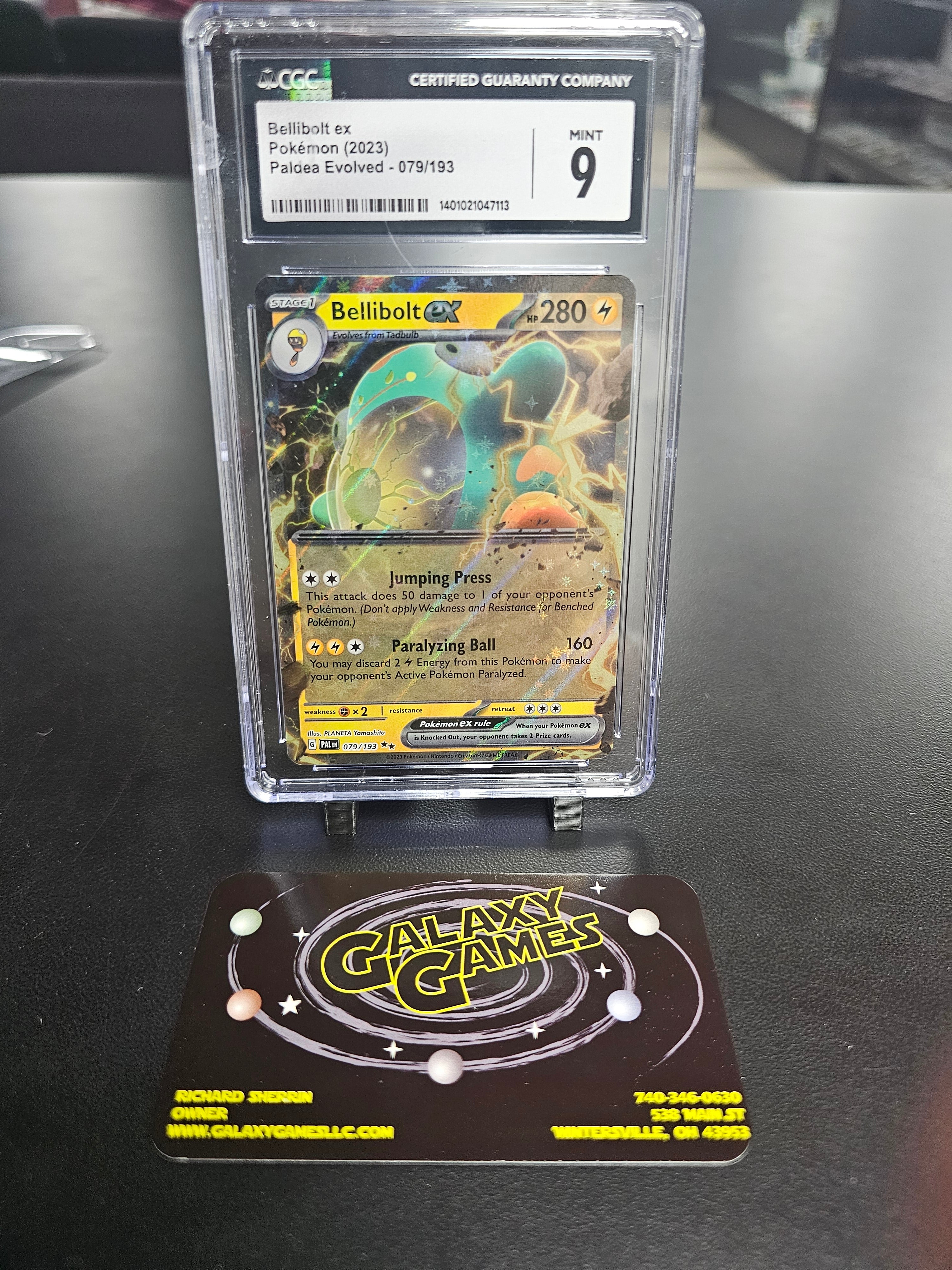 CCG 9 Bellibolt ex #079 1401021047113 | Galaxy Games LLC