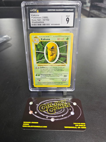 Product image for Galaxy Games LLC