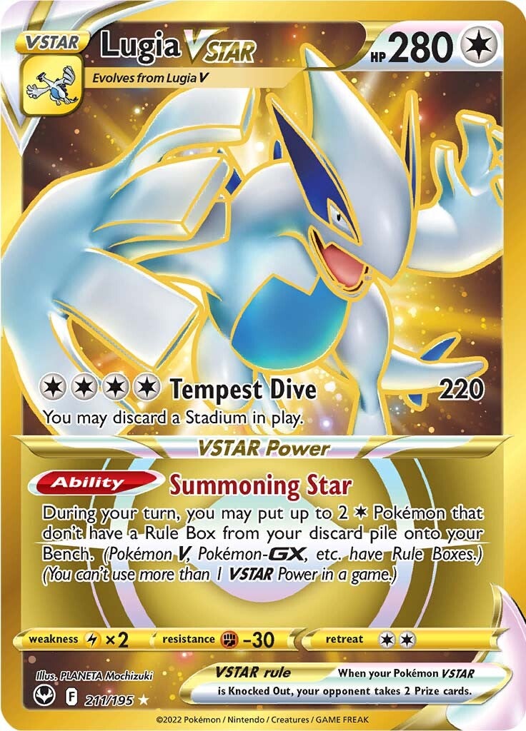 Lugia VSTAR (211/195) [Sword & Shield: Silver Tempest] | Galaxy Games LLC