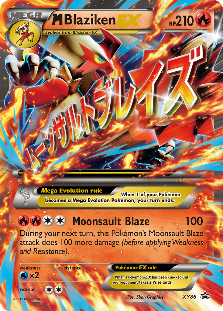 M Blaziken EX (XY86) [XY: Black Star Promos] | Galaxy Games LLC