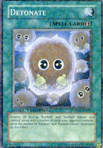 Detonate [DT01-EN043] Common | Galaxy Games LLC