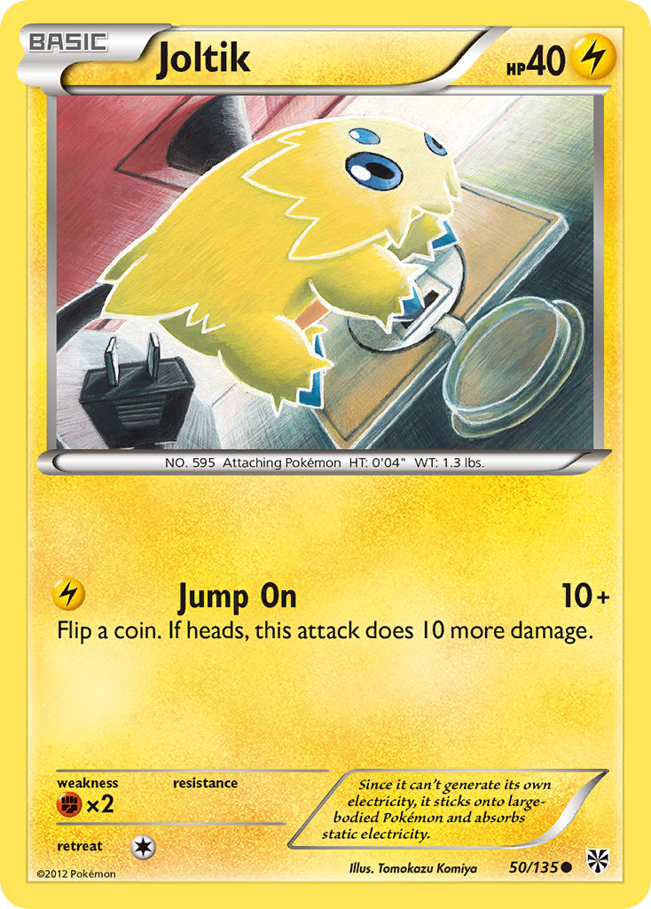 Joltik (50/135) [Black & White: Plasma Storm] | Galaxy Games LLC