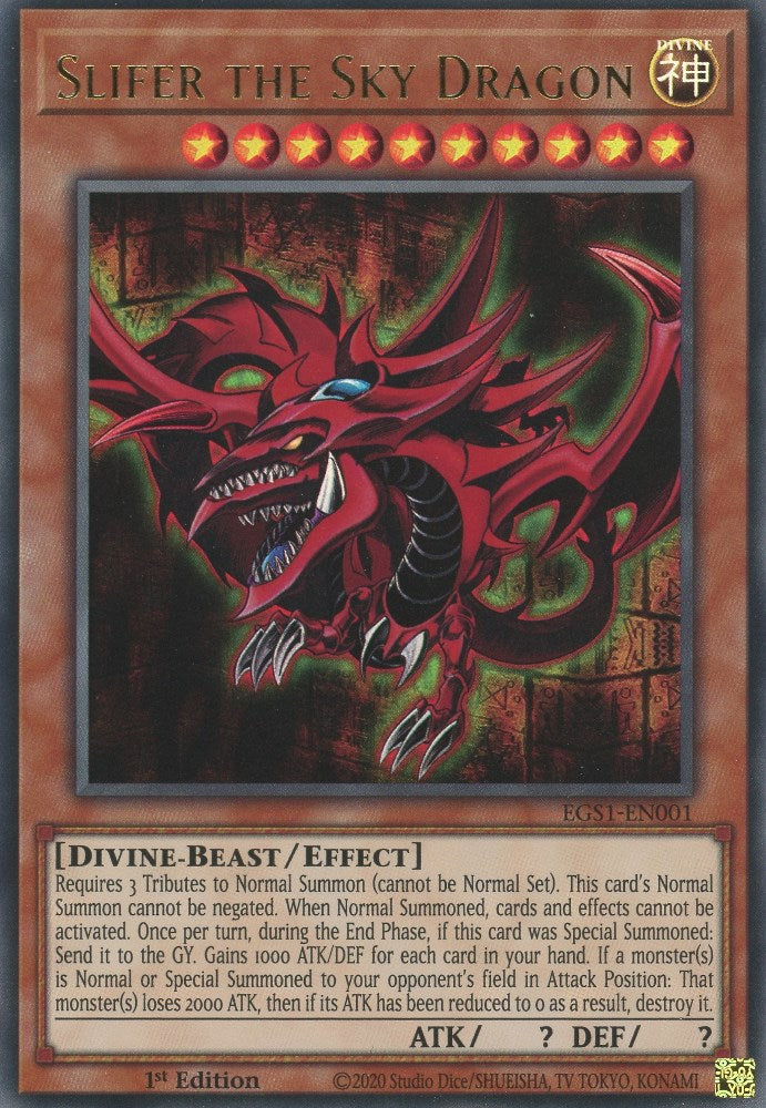 Slifer the Sky Dragon [EGS1-EN001] Ultra Rare | Galaxy Games LLC