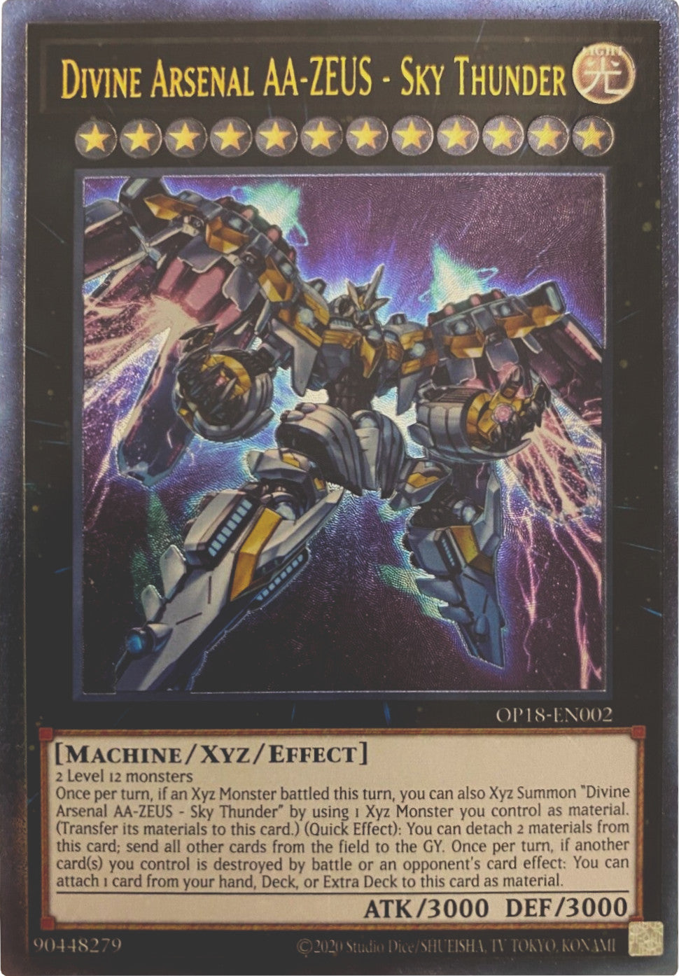 Divine Arsenal AA-ZEUS