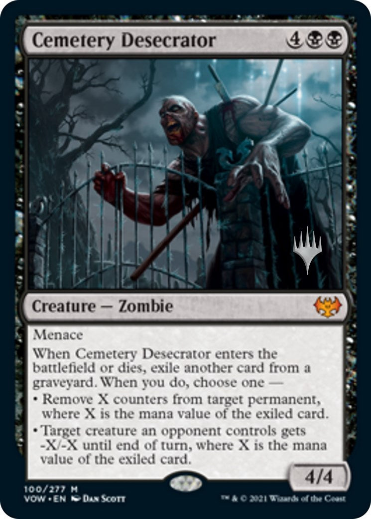 Cemetery Desecrator [Aetherdrift Promos] | Galaxy Games LLC