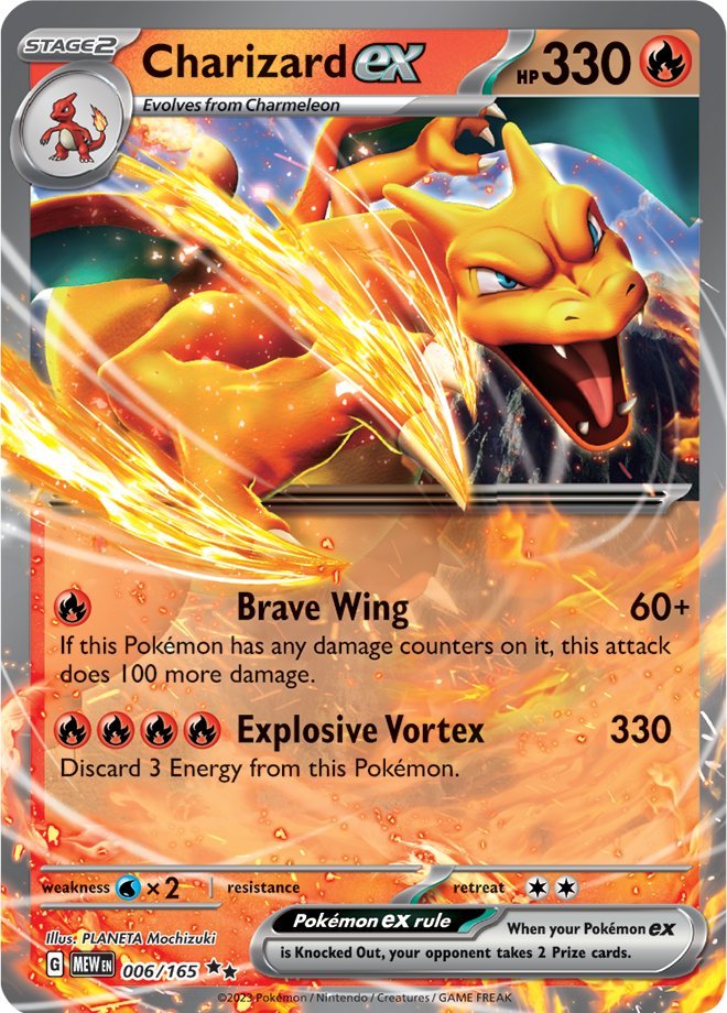 Charizard ex (006/165) [Scarlet & Violet 151] | Galaxy Games LLC