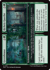 Greenhouse // Rickety Gazebo [Duskmourn: House of Horror] | Galaxy Games LLC