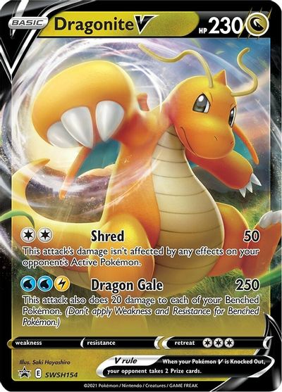 Dragonite V (SWSH154) [Sword & Shield: Black Star Promos] | Galaxy Games LLC