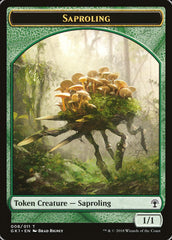 Saproling // Elf Knight Double-Sided Token [Guilds of Ravnica Guild Kit Tokens] | Galaxy Games LLC