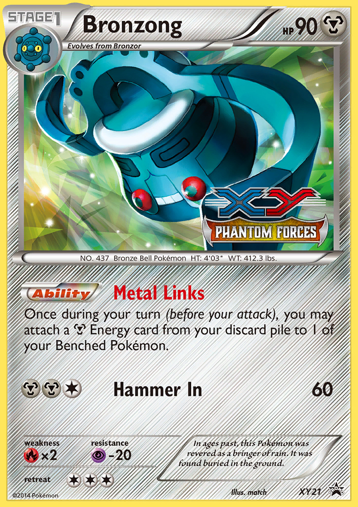 Bronzong (XY21) [XY: Black Star Promos] | Galaxy Games LLC