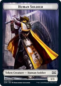 Human Soldier // Tuktuk the Returned Double-Sided Token [Double Masters Tokens] | Galaxy Games LLC