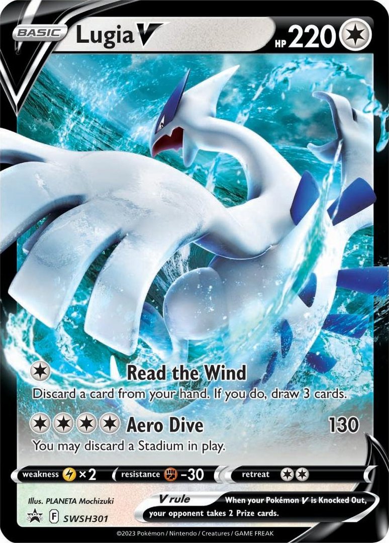 Lugia V (SWSH301) (Jumbo Card) [Sword & Shield: Black Star Promos] | Galaxy Games LLC