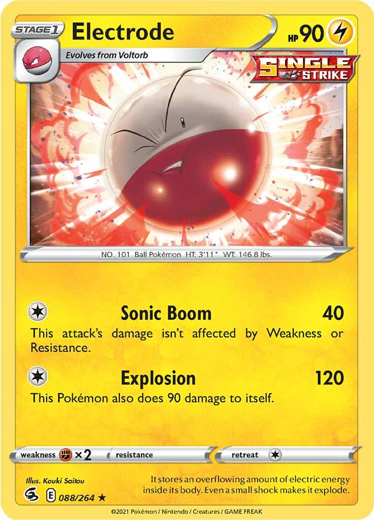 Electrode (088/264) [Sword & Shield: Fusion Strike] | Galaxy Games LLC