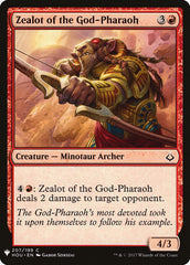 Zealot of the God-Pharaoh [Mystery Booster] | Galaxy Games LLC