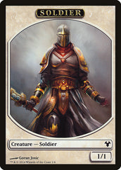 Soldier // Spirit Double-Sided Token [Modern Event Deck 2014 Tokens] | Galaxy Games LLC