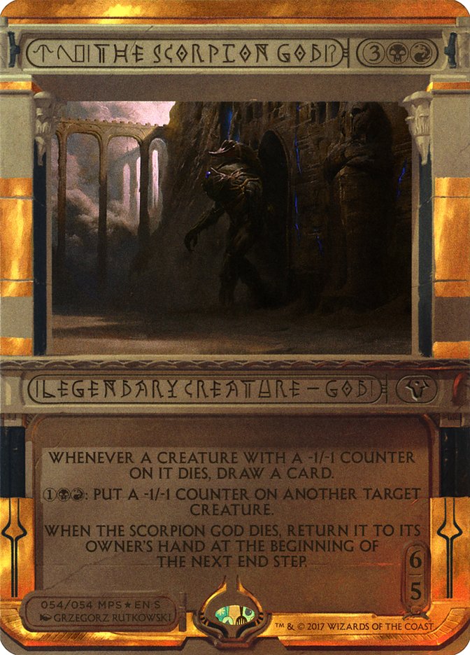 The Scorpion God (Invocation) [Amonkhet Invocations] | Galaxy Games LLC