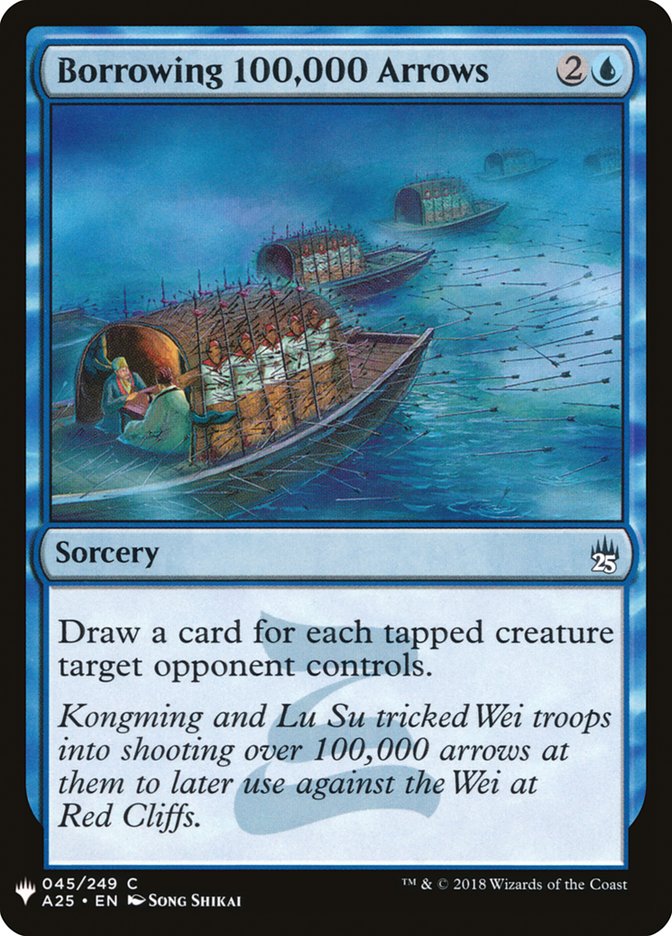 Borrowing 100,000 Arrows [Mystery Booster] | Galaxy Games LLC