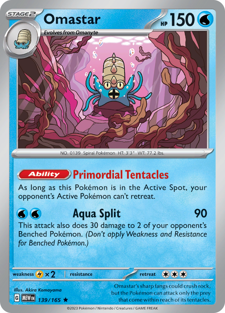 Omastar (139/165) [Scarlet & Violet 151] | Galaxy Games LLC