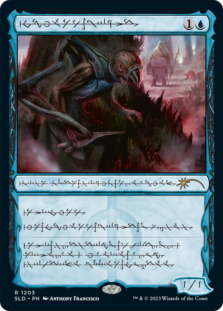 Blighted Agent (Phyrexian) [Secret Lair Drop Series] | Galaxy Games LLC