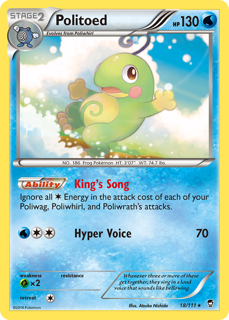 Politoed (18/111) [XY: Furious Fists] | Galaxy Games LLC