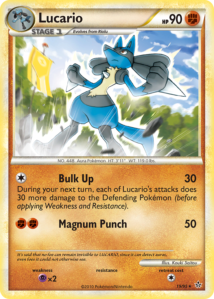 Lucario (19/95) [HeartGold & SoulSilver: Unleashed] | Galaxy Games LLC