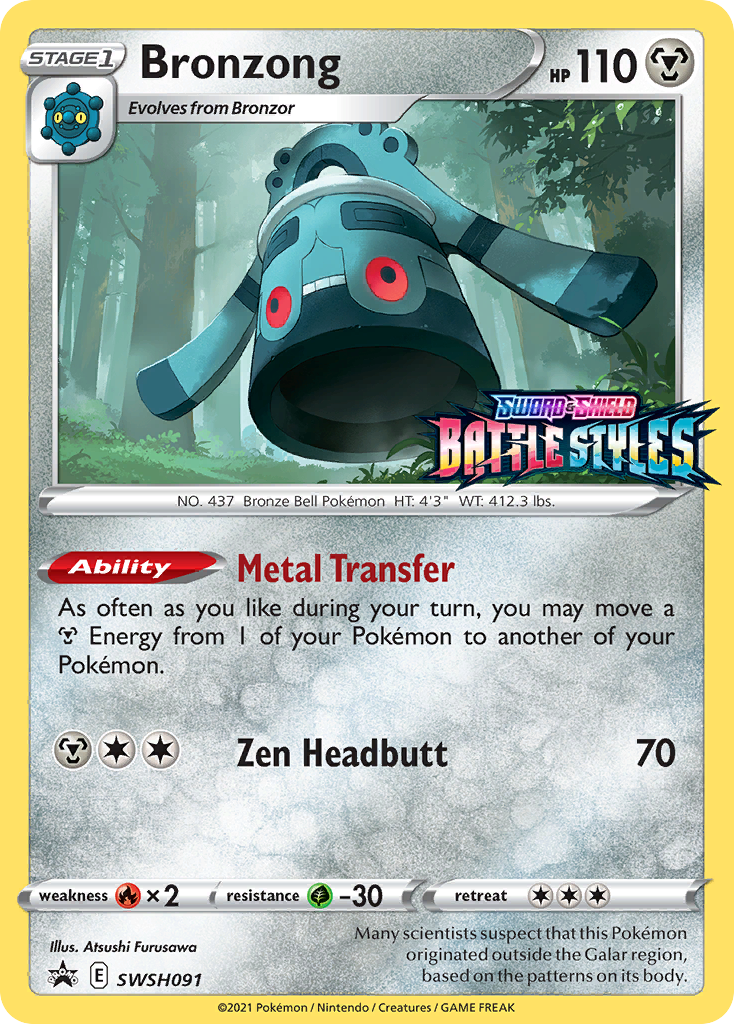 Bronzong (SWSH091) (Prerelease Promo) [Sword & Shield: Black Star Promos] | Galaxy Games LLC