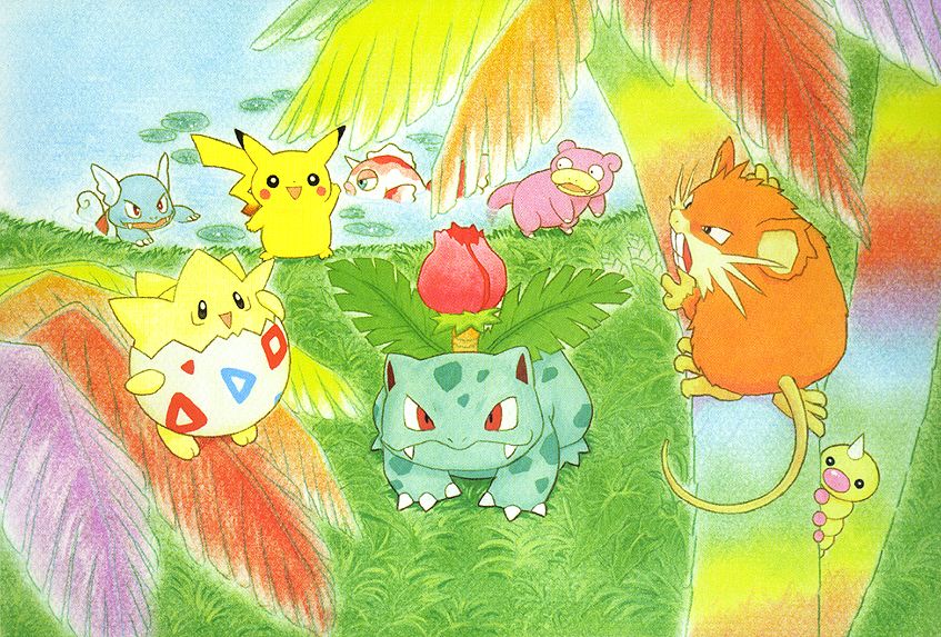 Southern Islands [Japanese] - Rainbow Island (Riverside) | Galaxy Games LLC