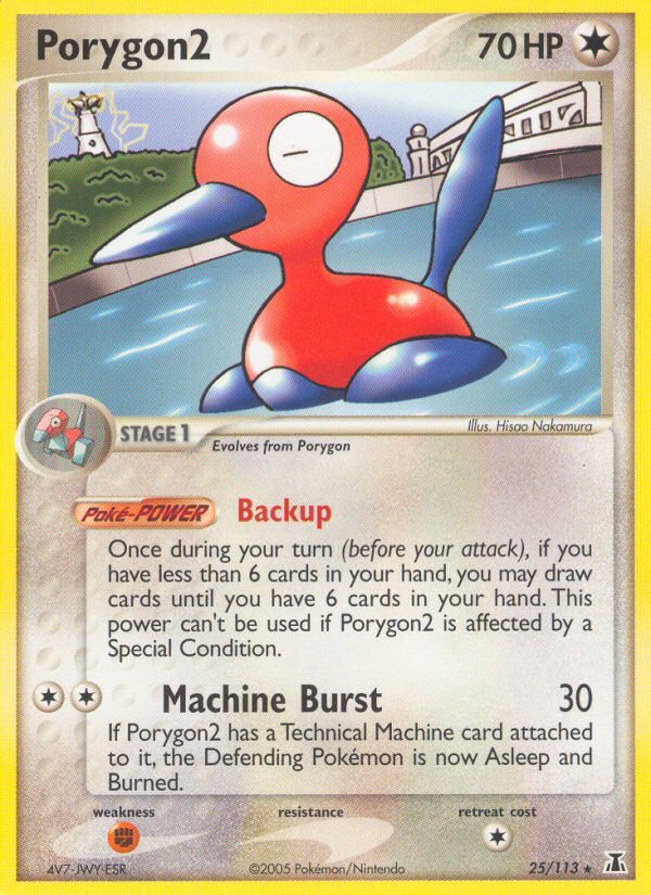Porygon2 (25/113) [EX: Delta Species] | Galaxy Games LLC