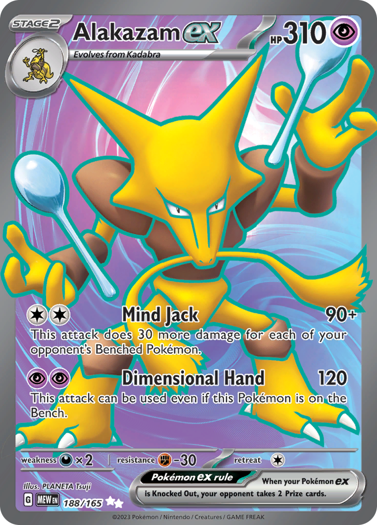 Alakazam ex (188/165) [Scarlet & Violet 151] | Galaxy Games LLC