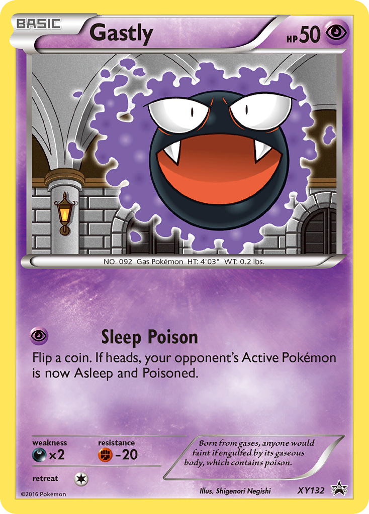 Gastly (XY132) [XY: Black Star Promos] | Galaxy Games LLC