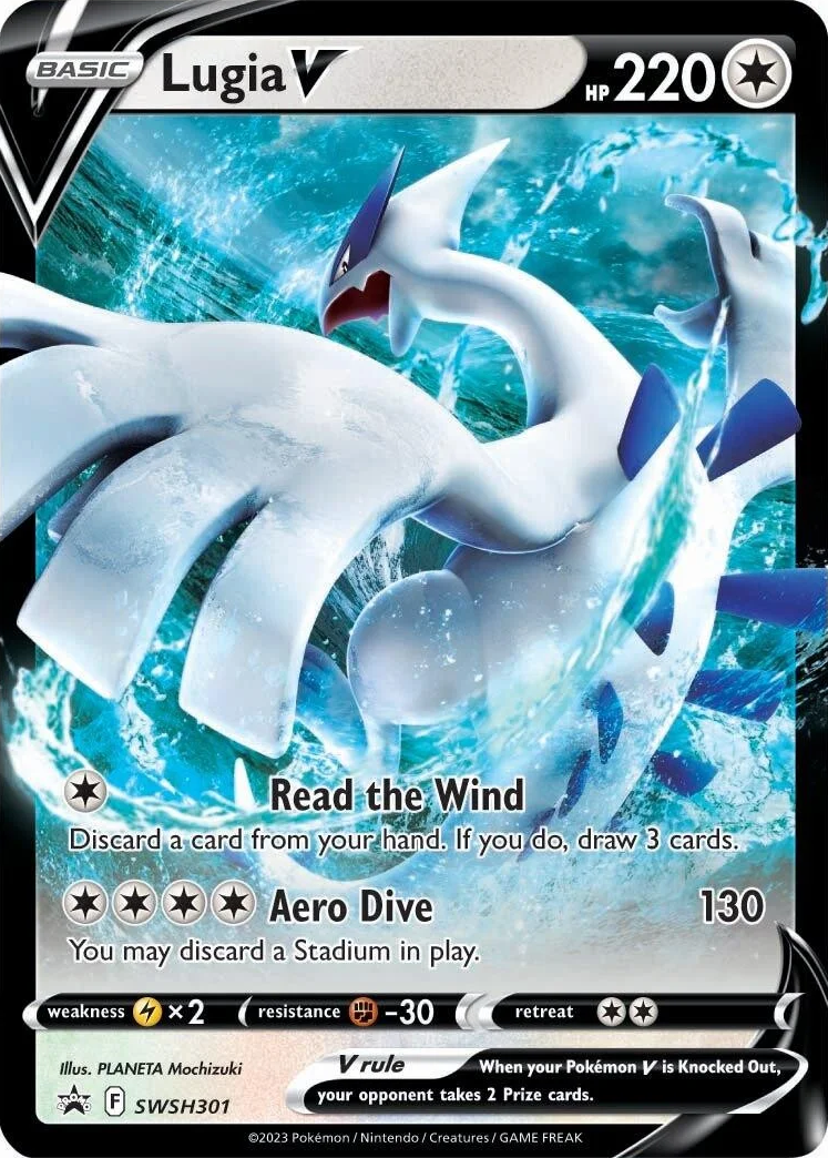 Lugia V (SWSH301) [Sword & Shield: Black Star Promos] | Galaxy Games LLC