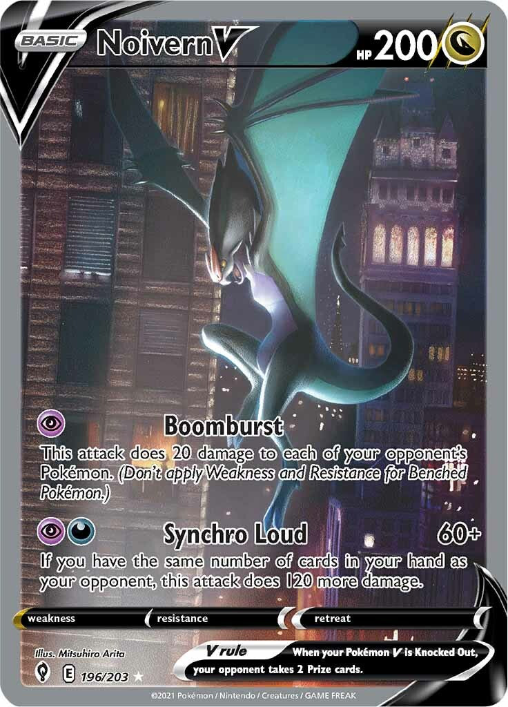 Noivern V (196/203) [Sword & Shield: Evolving Skies] | Galaxy Games LLC