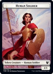 Human Soldier // Nightmare Double-Sided Token [Theros Beyond Death Tokens] | Galaxy Games LLC