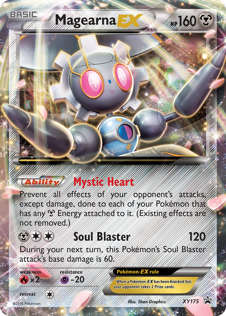 Magearna EX (XY175) [XY: Black Star Promos] | Galaxy Games LLC