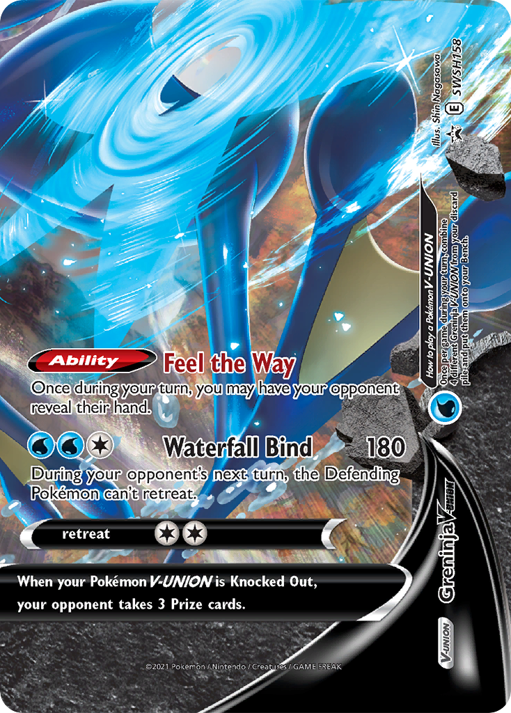 Greninja V-Union (SWSH158) [Sword & Shield: Black Star Promos] | Galaxy Games LLC