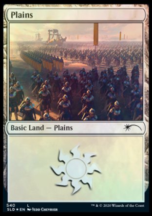 Plains (Legion) (540) [Secret Lair Drop Promos] | Galaxy Games LLC