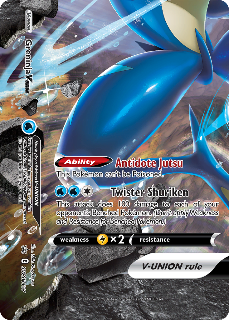 Greninja V-Union (SWSH157) [Sword & Shield: Black Star Promos] | Galaxy Games LLC