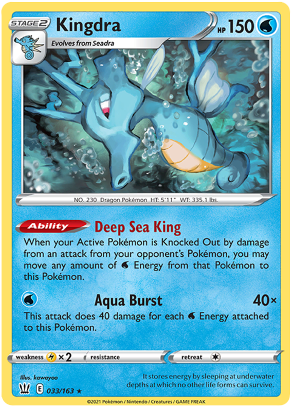 Kingdra (033/163) [Sword & Shield: Battle Styles] | Galaxy Games LLC