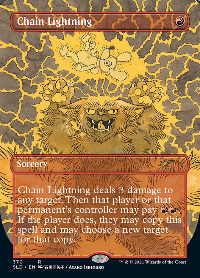 Chain Lightning [Secret Lair Drop Series] | Galaxy Games LLC