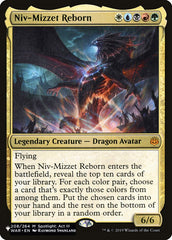 Niv-Mizzet Reborn [The List] | Galaxy Games LLC