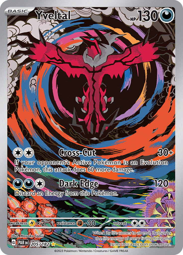 Yveltal (205/182) [Scarlet & Violet: Paradox Rift] | Galaxy Games LLC