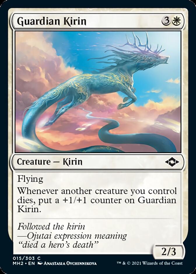 Guardian Kirin [Modern Horizons 2] | Galaxy Games LLC