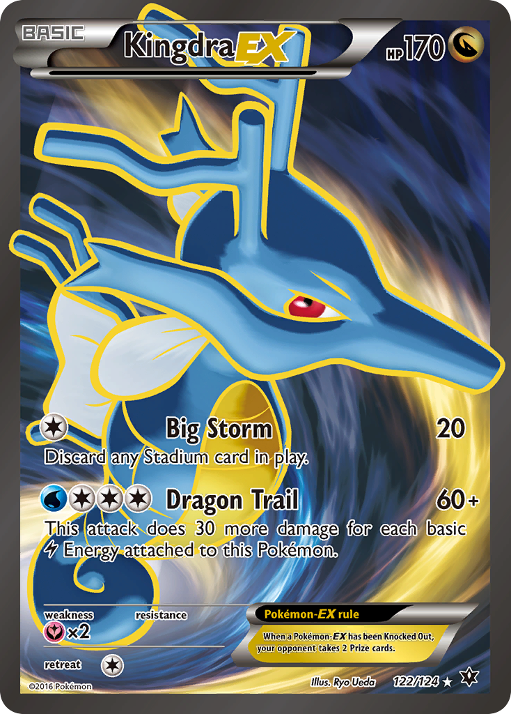 Kingdra EX (122/124) [XY: Fates Collide] | Galaxy Games LLC