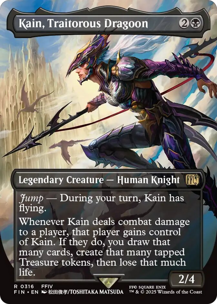 Kain, Traitorous Dragoon (Borderless) [FINAL FANTASY] | Galaxy Games LLC