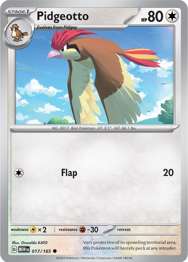 Pidgeotto (017/165) [Scarlet & Violet 151] | Galaxy Games LLC