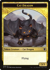 Gold // Cat Dragon Double-Sided Token [Commander 2017 Tokens] | Galaxy Games LLC